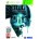 Aliens: Colonial Marines