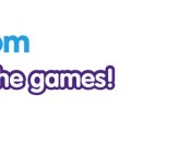 Next Generation Xbox to Show Up at gamescom