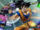 Dragon Ball Z for Kinect Screenshot