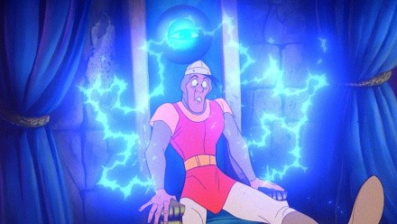 Dragon's Lair Screenshot