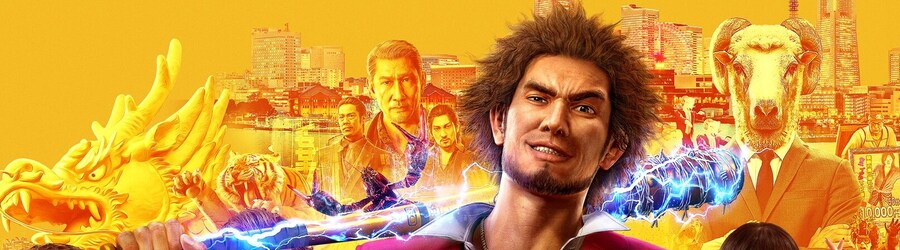 Yakuza: Like a Dragon (Xbox Series X|S)