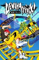 Denshattack! Cover