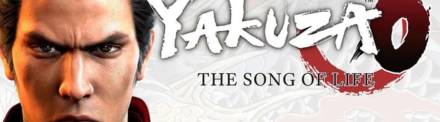 Yakuza 6: The Song of Life (Xbox One)