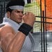 SEGA On Reviving Its Classics: 'We Have Another Virtua Fighter Being Developed'