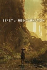 Beast of Reincarnation (Xbox Series X|S)