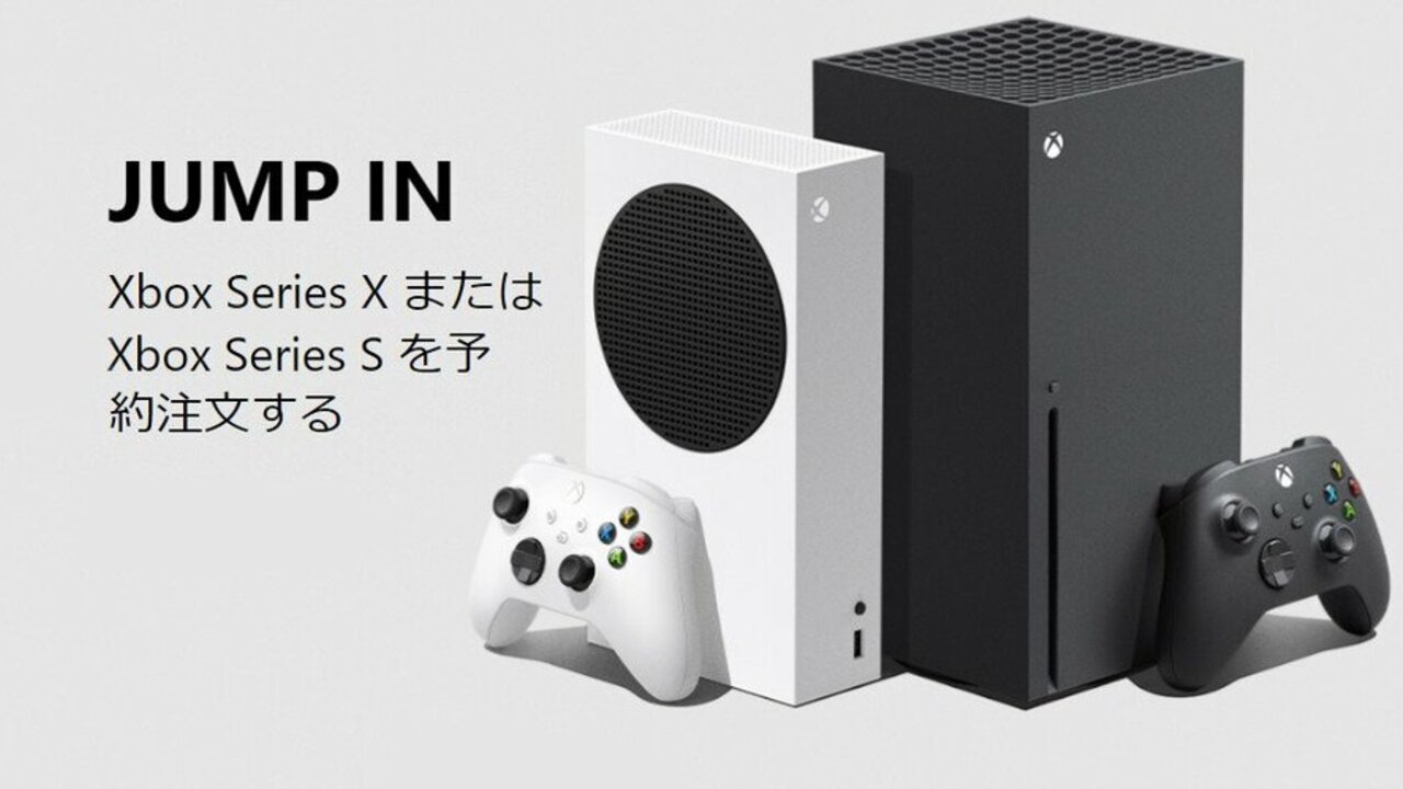 【セール最終】Xbox Series S Xbox Series S – Next Gen All-Digital Gaming Console with