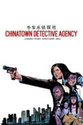 Chinatown Detective Agency Cover