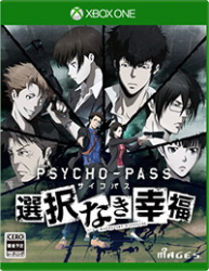 Psycho-Pass: Mandatory Happiness Cover