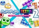 Puyo Puyo Tetris 2 Arrives On Xbox One, Xbox Series X This Holiday