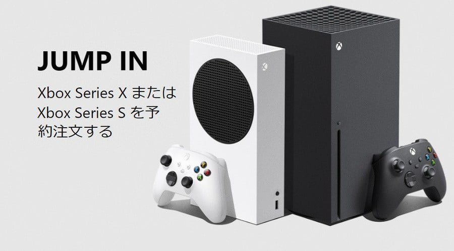 Xbox Series X|S Has Now Sold Over 100,000 Units In Japan