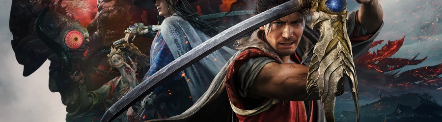 Onimusha: Way of the Sword (Xbox Series X|S)