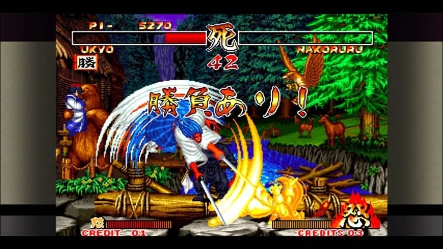 Samurai Shodown 2