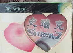 This Shrek 2 Valentine's Day Xbox Bundle Is Super Rare