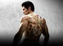 Three Yakuza Re-Releases To Be Discounted For Existing Owners On Xbox This December