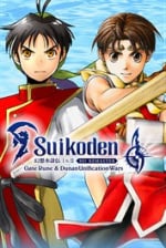 Suikoden 1 & 2 HD Remaster