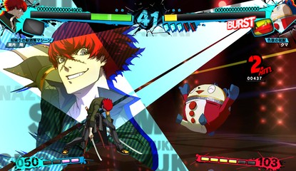 Persona 4 Arena Ultimax (Xbox 360)