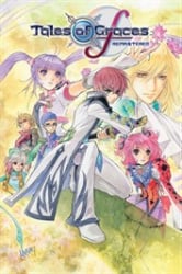 Tales of Graces f Remastered Cover