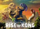 A New King Kong Game Is Coming To Xbox Consoles This October