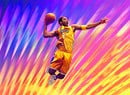 NBA 2K24 Slam Dunks Its Way To Xbox Game Pass Next Week