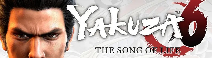 Yakuza 6: The Song of Life (Xbox One)