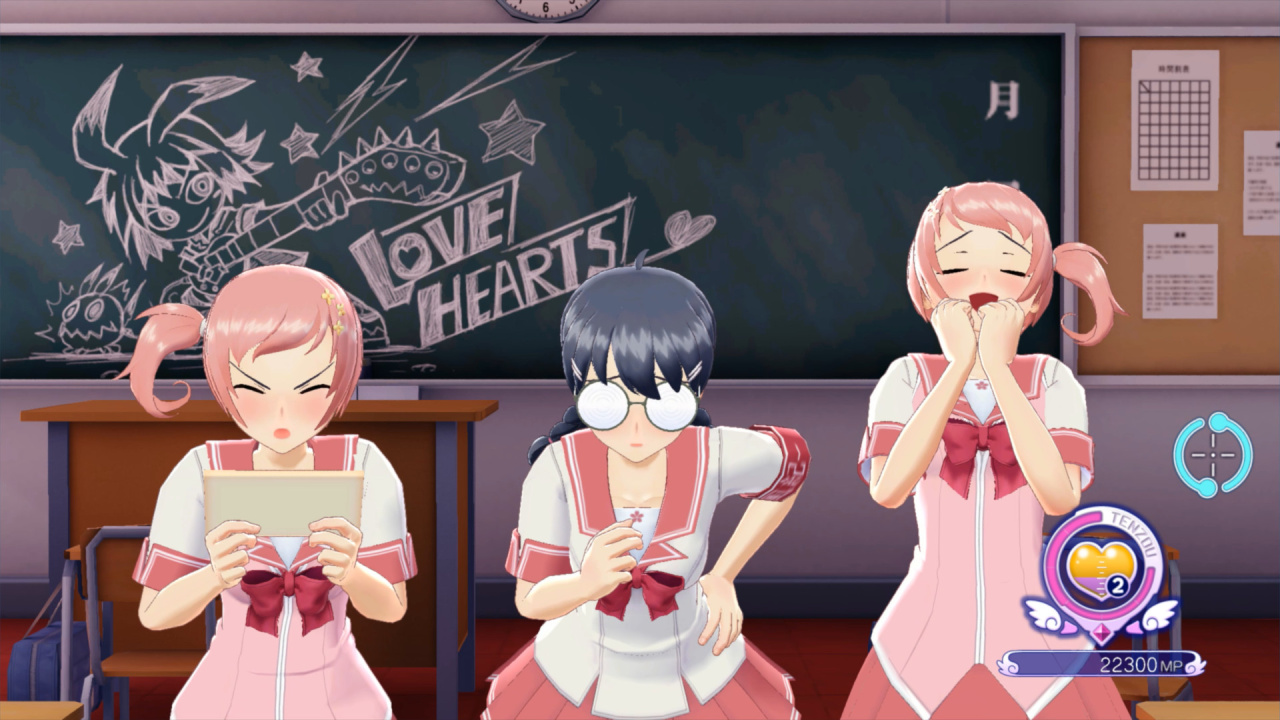 Gal gun returns mods