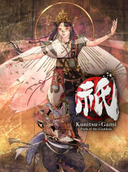 Kunitsu-Gami: Path of the Goddess Cover