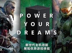 Xbox Series X|S Will Launch In Mainland China This June, Confirms Microsoft