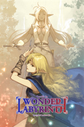 ﻿Record of Lodoss War: Deedlit in Wonder Labyrinth Cover