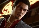 'Sexy' Yakuza Screenshot Got Me Banned, Says Xbox User