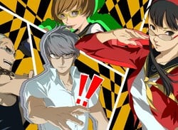 SEGA To Announce Persona 4 Remake At Xbox Games Showcase 2025