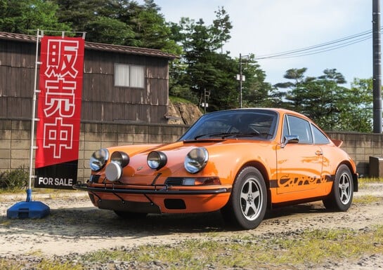 Forza Horizon 6 Is Tweaking Progression In The Hopes Of Addressing A Common Series Complaint