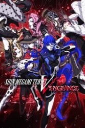 Shin Megami Tensei V: Vengeance Cover
