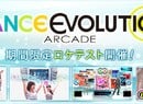 Kinect-Powered Dance Evolution Arcade Game On the Way