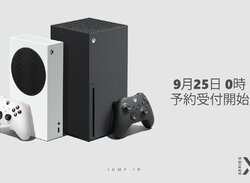 Phil Spencer 'Motivated' By Xbox Series X|S Sellouts In Japan