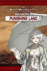 SYNDUALITY Echo of Ada Cover