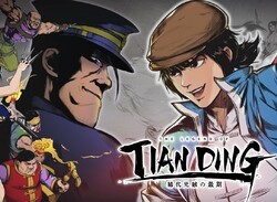 The Legend Of Tianding Is Heading To Xbox Game Pass Very Soon