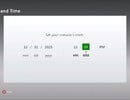 Xbox 360 User Shows What'll Happen When It Reaches Date Limit On December 31st, 2025