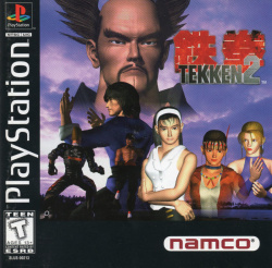 Tekken 2 Cover