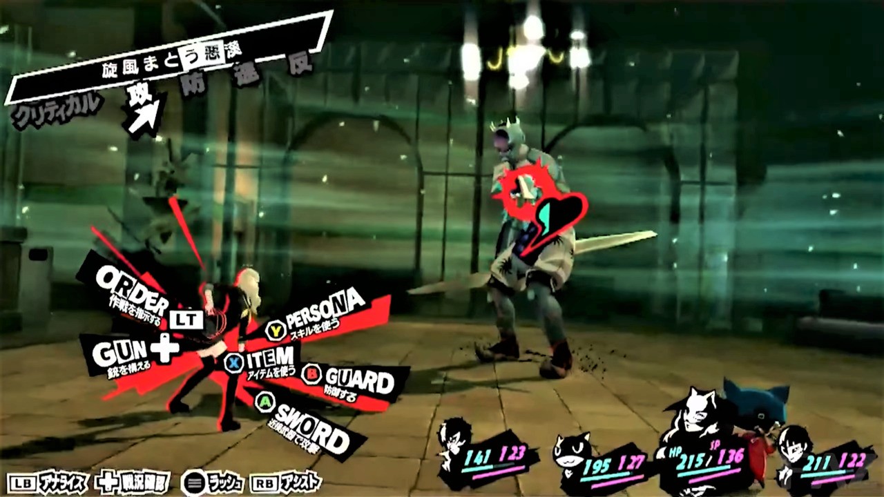 Persona 5 Tactica — Battle Gameplay 2 Xbox Game Pass, Xbox Series X S, Xbox  One, Windows PC - video Dailymotion