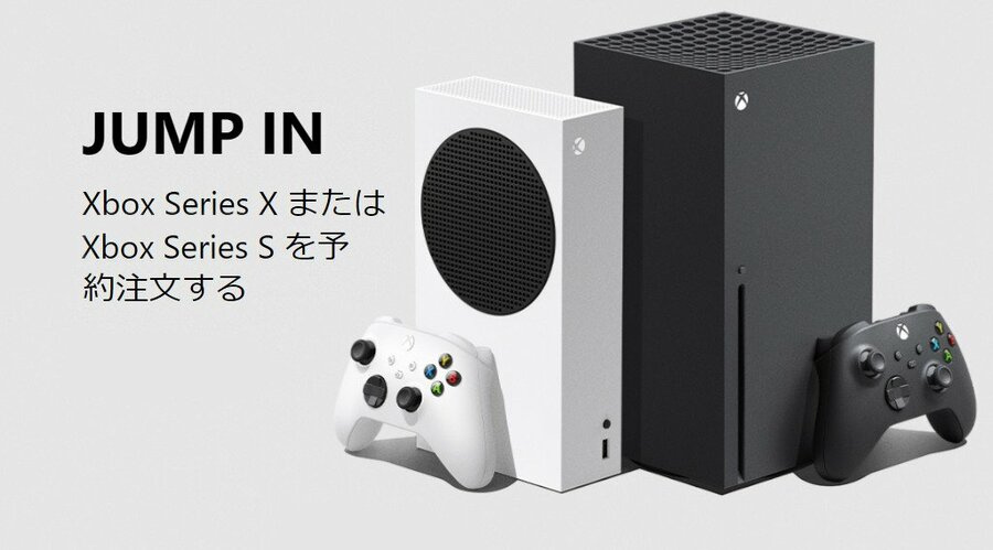 Xbox Series X 本体（エックスボックス シリーズ エックス） RRT