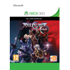 GamerCityNews 100x100 SoulCalibur 1 & 2 Seem To Have Been Delisted On The Xbox Store 