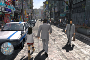 The Yakuza Remastered Collection Screenshot