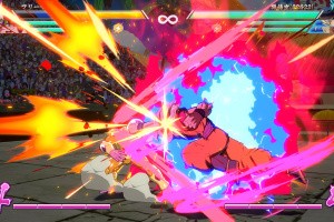 Dragon Ball Fighterz Screenshot