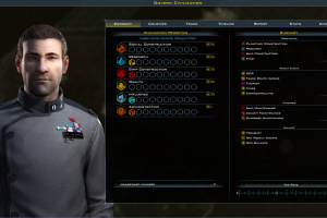 Galactic Civilizations III Screenshot