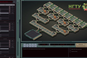 Exapunks Screenshot