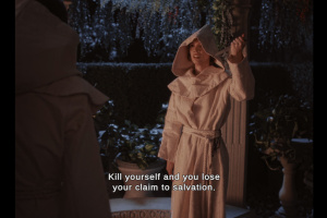 Immortality Screenshot