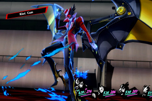 Persona 5 Royal Screenshot