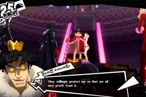 Persona 5 Royal Screenshot