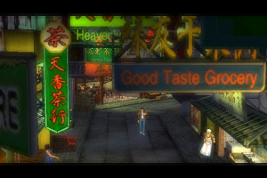 Shenmue II Screenshot