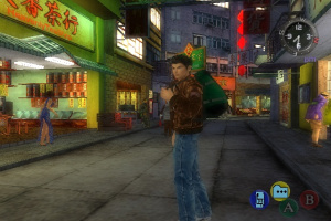 Shenmue II Screenshot